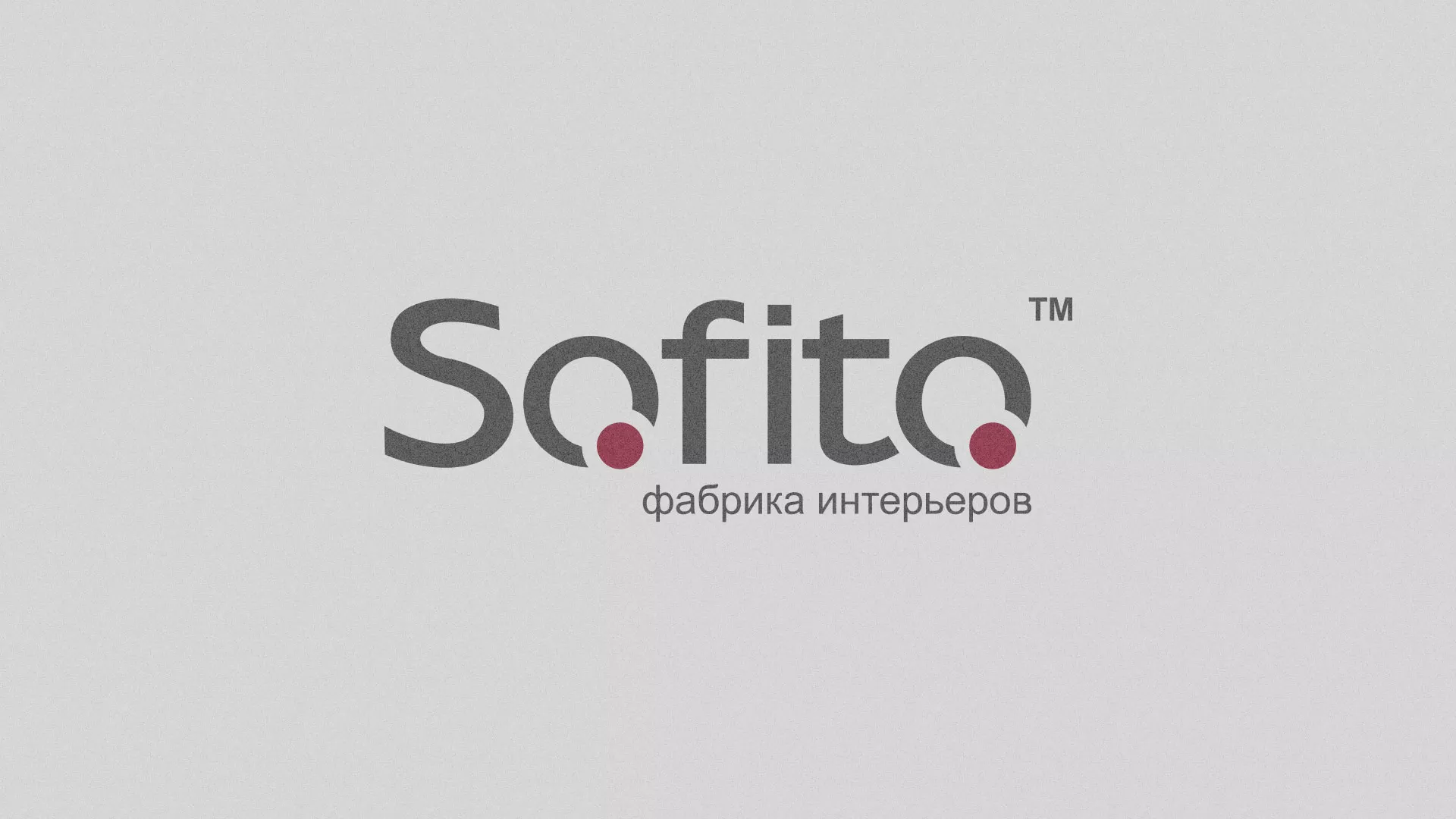 Создание сайта по натяжным потолкам для компании «Софито» в Электроуглях
